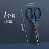 Deli Scissors Premium Stainless Steel Black Blades, Ergonomic Rubber Grip, Suitable for School, Office and Family Daily Use