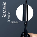 Deli Scissors Premium Stainless Steel Black Blades, Ergonomic Rubber Grip, Suitable for School, Office and Family Daily Use