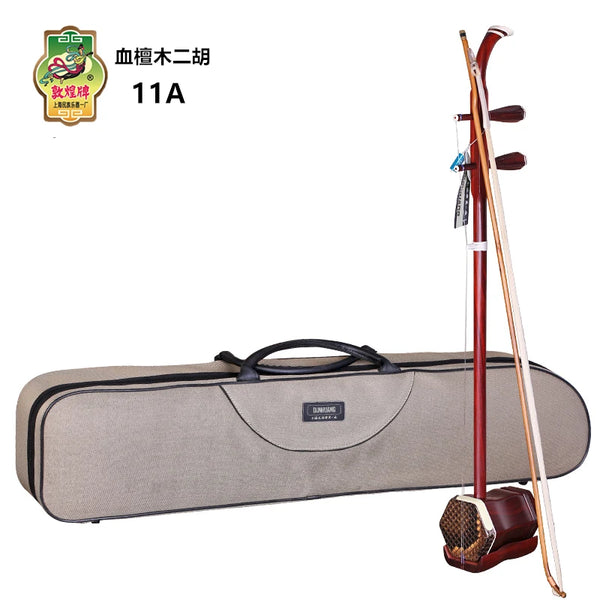 Dunhuang Professional Erhu 11A Blood Sandalwood Hu Qin Teaching Playing  Liuyin Lengmu Zhen Chinese National Musical Instrument