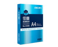 DELI A4 Paper School Office Copy Paper for Printing Copying 70g White 500sheets Office Copy Printer Paper School Office Supplies