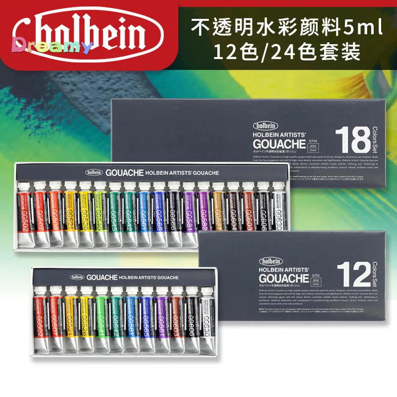 Holbein Artists Gouache Opaque Watercolor 5ml Tubes 18 Colors Set G704 –  AOOKMIYA