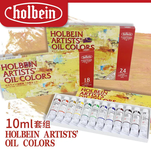Holbein Artists Oil Colors 12/18/24colors 10ml Assortment Set Original Oil Paints Art Supplies for Artists