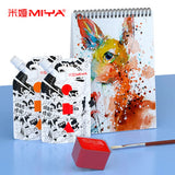 Miya himi gouache saco geléia pintura reenchimento (100ml) design cores vibrantes pintura não tóxica para o artista, hobby, crianças