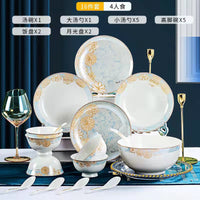 AOOKMIYA Ceramic dishes wholesale Jingdezhen bone China tableware set full set of dishes chopsticks combination household gifts high value.