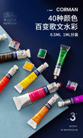 Winsor Newton CORMAN watercolor paints 24 colors 40 colors 1ml dispensing Acuarela painting nail art supplies