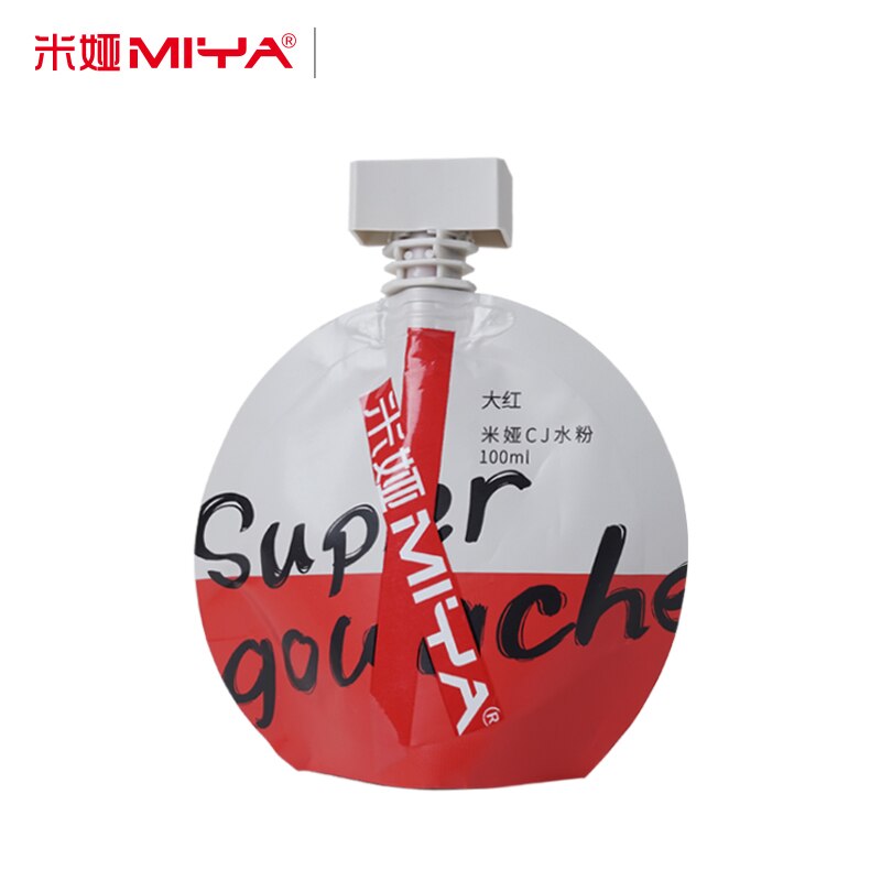 MIYA HIMI Gouache Paints Set 18/24colors 30ml Jelly Cup Non-Toxic