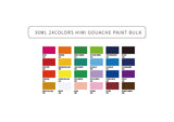 New 30ml/24 Colors Jelly Cup Himi Gouache Paint Bulk