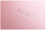Paul Rubens 24 grid Watercolor Moisturizing Palette Pink Premium Moisturizing Independent Palettes Suitable for Watercolor