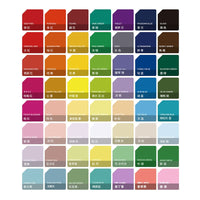 MIYA Gouache Paints Bag 100ml 44colors Professional Non-Toxic Skin Color Gouache Refill Paint For Painting Art Supplies