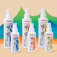 MIYA Jelly Gouache HIMI Pigment Moisturizing Anti-mildew Anti-cracking Spray Art Raw Gouache Pigment 100ml，gouche spray