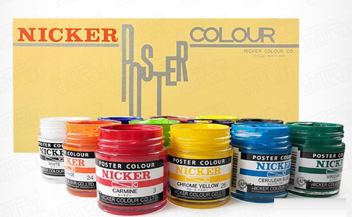 Nicker Poster Colour