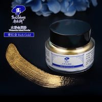 AOOKMIYA  Pual Rubens Watercolor Paint Powder 30ml 6 Color Metal Powder Pigment Glitter Gold Silver Color for Artist Painting Art Supplies