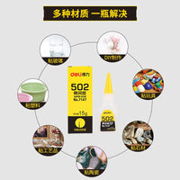 1-3pcs Deli 502 Super Glue Instant Quick-drying Cyanoacrylate Adhesive Leather Rubber Wood Metal Strong Bond Liquid Glue Tool