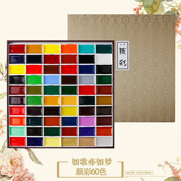 1 conjunto de suprimentos escolares japoneses (sakura) cor sólida (aquarela)-48/60 cores