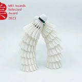 10 Tube 3in1 D45 Badminton Shuttlecocks Top Grade Natural White Goose Feather More Stable and Durable Badminton Shuttlecocks