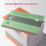 100% Cotton Baohong  Academy Watercolor Paper 20 Sheets 300g Paper Pad Water Colour Book for Artists Students Art Supplies