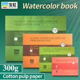 100% Cotton Watercolor Paper Sealing Pad 32K 16K 8K 20Sheets 300gsm/200gsm Water Color Drawing Painting Book Sketchbook Art Supp