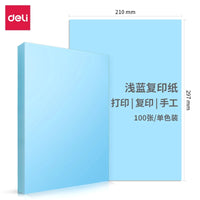 100sheets/Bag Deli 7391/7393 A4 Color Copy Paper 80g Color Print Paper 5 Colors Optional China Top Brand Deli Copy Papers