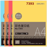 100sheets/Bag Deli 7391/7393 A4 Color Copy Paper 80g Color Print Paper 5 Colors Optional China Top Brand Deli Copy Papers