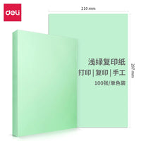 100sheets/Bag Deli 7391/7393 A4 Color Copy Paper 80g Color Print Paper 5 Colors Optional China Top Brand Deli Copy Papers