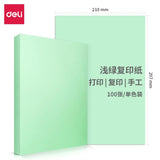 100sheets/Bag Deli 7391/7393 A4 Color Copy Paper 80g Color Print Paper 5 Colors Optional China Top Brand Deli Copy Papers