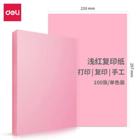 100sheets/Bag Deli 7391/7393 A4 Color Copy Paper 80g Color Print Paper 5 Colors Optional China Top Brand Deli Copy Papers