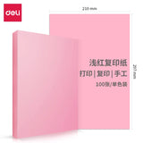 100sheets/Bag Deli 7391/7393 A4 Color Copy Paper 80g Color Print Paper 5 Colors Optional China Top Brand Deli Copy Papers
