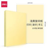 100sheets/Bag Deli 7391/7393 A4 Color Copy Paper 80g Color Print Paper 5 Colors Optional China Top Brand Deli Copy Papers