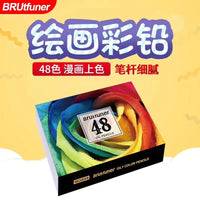 120 color lead 160 color pencil 180 color water-soluble color pencil graffiti fill color pen pencil set  colored pencils set