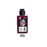 120ml Fluorescent Color Ink Artist Chinese Painting Creation Student Watercolor Pigment 18 Color Options