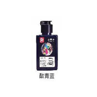 120ml Fluorescent Color Ink Artist Chinese Painting Creation Student Watercolor Pigment 18 Color Options