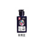 120ml Fluorescent Color Ink Artist Chinese Painting Creation Student Watercolor Pigment 18 Color Options