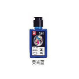 120ml Fluorescent Color Ink Artist Chinese Painting Creation Student Watercolor Pigment 18 Color Options