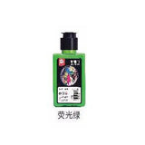 120ml Fluorescent Color Ink Artist Chinese Painting Creation Student Watercolor Pigment 18 Color Options
