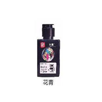 120ml Fluorescent Color Ink Artist Chinese Painting Creation Student Watercolor Pigment 18 Color Options