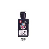 120ml Fluorescent Color Ink Artist Chinese Painting Creation Student Watercolor Pigment 18 Color Options