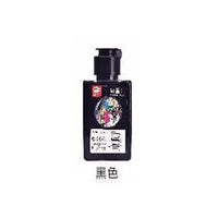 120ml Fluorescent Color Ink Artist Chinese Painting Creation Student Watercolor Pigment 18 Color Options