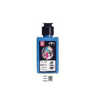 120ml Fluorescent Color Ink Artist Chinese Painting Creation Student Watercolor Pigment 18 Color Options