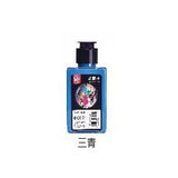 120ml Fluorescent Color Ink Artist Chinese Painting Creation Student Watercolor Pigment 18 Color Options