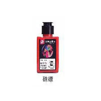 120ml Fluorescent Color Ink Artist Chinese Painting Creation Student Watercolor Pigment 18 Color Options