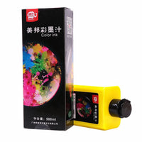 120ml Fluorescent Color Ink Artist Chinese Painting Creation Student Watercolor Pigment 18 Color Options