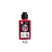 120ml Fluorescent Color Ink Artist Chinese Painting Creation Student Watercolor Pigment 18 Color Options