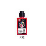 120ml Fluorescent Color Ink Artist Chinese Painting Creation Student Watercolor Pigment 18 Color Options