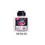 120ml Fluorescent Color Ink Artist Chinese Painting Creation Student Watercolor Pigment 18 Color Options