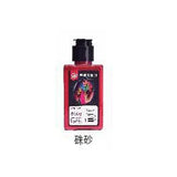 120ml Fluorescent Color Ink Artist Chinese Painting Creation Student Watercolor Pigment 18 Color Options