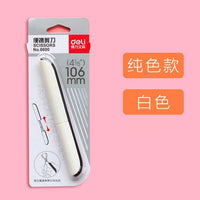 1PCS DELI mini portable scissors 0600 creative folding pen-shaped round head art children stationery scissors