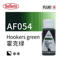 1Pcs Holbein Acrylic Paint FLUID Painting Leather Bag Model Modified Color Liquid Acrylic Pigment 35ml
