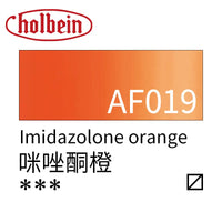 1Pcs Holbein Acrylic Paint FLUID Painting Leather Bag Model Modified Color Liquid Acrylic Pigment 35ml