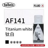 1Pcs Holbein Acrylic Paint FLUID Painting Leather Bag Model Modified Color Liquid Acrylic Pigment 35ml