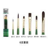 1Set Winsor Newton Acrylic / Oil Painting Brushes High Elastic Nylon Long Rod Art Painting Brush Set Art Supplies